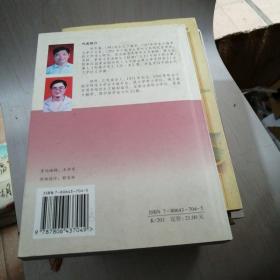 文献学研究【16-----5层】