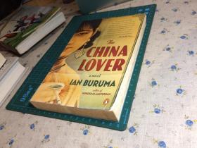 英文原版  the China Lover