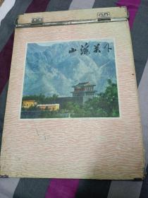 老本夹子