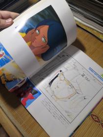 日版 劇場版 MOBILE SUIT  GUNDAM  機動戦士ガンダムⅢ めぐりあい宇宙 ANIME ART BOOK 机动战士高达Ⅲ 资料设定集画集