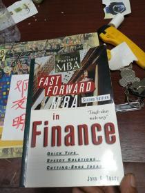 THE FAST FORWARD MBA IN FINANCE, 2E(金融中快速迈向MBA 第2版)