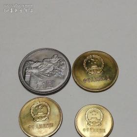 1981年长城币套币