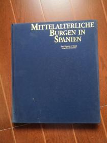 MITTELALTERLICHE BURGEN IN SPANIEN手稿计划在西班牙