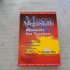 Mega Skills Moments for Teachers