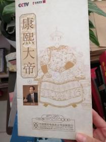 CCTV 百家讲坛 康熙大帝 上  DVD7片装