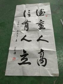 字画         陈建辉书法  西安人 参赛作品,