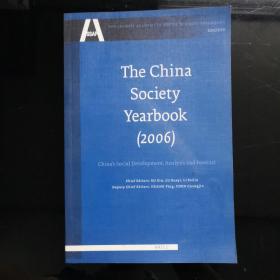 The China Society Yearbook （2006）