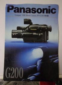 松下NV-G200型摄像机广告折页 英文版 含松下C型带摄像机电池使用说明