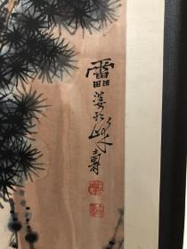 潘天寿花鸟四条屏，纸本设色绫裱立轴， 规格:画芯宽17cm高136cm×4祯 潘天寿，字大颐，号寿者，出生于浙江省宁海县，毕业于浙江省立第一师范学校，现代著名画家、美术教育家。其擅画花鸟、山水，兼善指画，亦能书法、诗词、篆刻，鹰是画家钟爱的创作题材，因为鹰具有刚健强悍、翱翔搏击、神态威猛、器宇轩昂的风采和高远博大的精神境界。