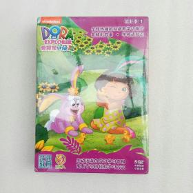 爱探险的朵拉（5DVD）（全新未开封）