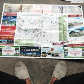 2018菏泽旅游指南地图