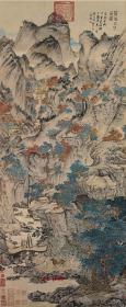 元 王蒙 葛稚川移居图 139.5x58cm 纸本  1:1高清国画复制品 名画复制