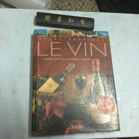 ATLAS PRATIQUE LEVIE 利维实践图集