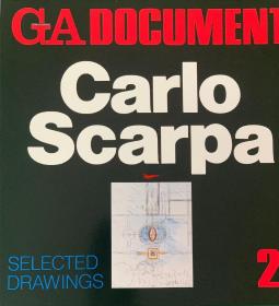 《卡洛·斯卡帕精选手稿》Carlo Scarpa