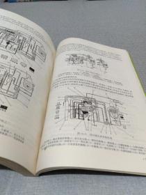 制冷工应知教材·制冷与空调（中级）：原理·结构·操作·维修（第2版）