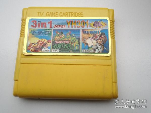 TV GAME CARTRIDGE   3in 1  老游戏卡一个。包真包老。 详见书影.只发快递。带回家放在2020.7.22纸箱内