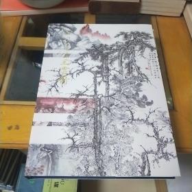 当代中国画名家 王云舒（精装有函套） 签赠本