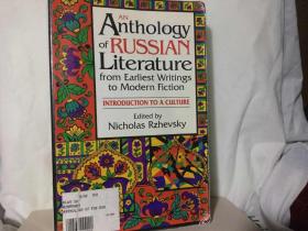 An Anthology of Russian Literature from Earliest Writings to Modern Fiction