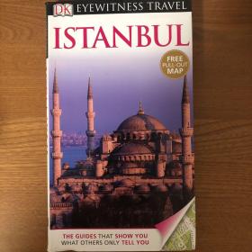 Istanbul.(EyewitnessTravelGuides)