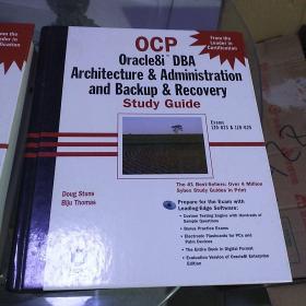 OCPOracLe8iDBAArchitectureAdministrationandBackup