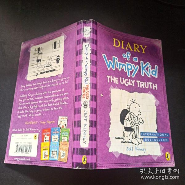 Diary of a Wimpy Kid #5 The Ugly Truth 小屁孩日记5：丑陋的真相（英国版，平装）