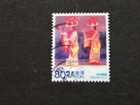 日本邮票（人物）：2012 The 60th Anniversary of the Local Government Law - Okinawa地方政府法六十周年-冲绳 1枚