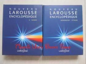 Nouveau Larousse Encyclopédique：Dictionnaire en 2 volumes（货号TJ）新拉鲁斯百科全书：全2卷辞典