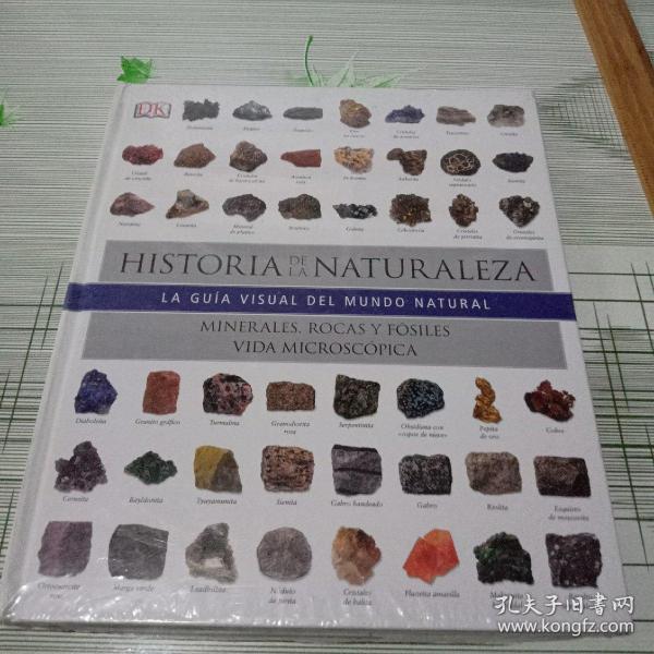 HISTORIA DE LA NATURALEZA,LA GUÍA VISUAL DEL MUNDO NATURAL,MINERALES, ROCAS Y FÓSILESVIDA MICROSCÓPICA自然史，自然世界观，矿物，岩石和微小生命