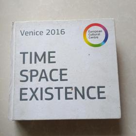 Time space existence