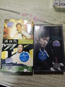 磁带 壁虎漫步+我的麦克风 will wuha潘玮柏
两盘合售