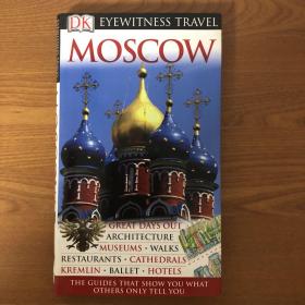 MOSCOW DK EYEWITNESS TRAVEL GUIDES
