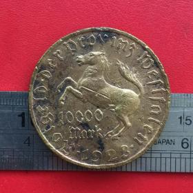 V184旧铜德国硬币10000马克一万应急基金1923钱币铜钱珍藏收藏