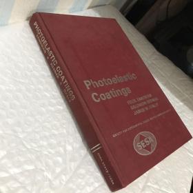 photoelastic coatings
