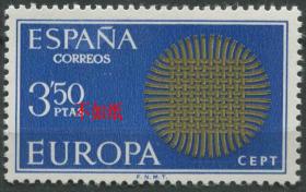 stamp16西班牙邮票 1970年 欧罗巴 1全新