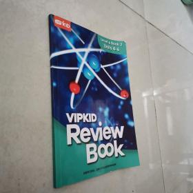 VIPKID REVIEW BOOK 2