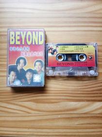 BEYYOND经典金曲代表作国语纪念专辑