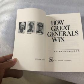 How great generals win（伟大将领如何打胜战）