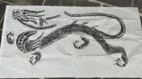 汉代王晖石棺拓片，一套五张，被我国大文豪郭沫若先生称为“汉魂“”是者联系，18908163055