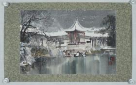 著名画家 许全群 设色作品“雪中小景”一幅（纸本镜心，约2.7平尺，钤印：许全群印等）HXTX318411