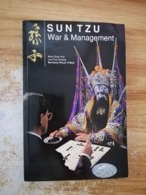 Sun tzu；war & management