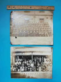 日军侵华时期拍摄的大尺寸原版银盐老照片两张
