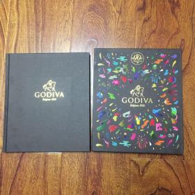 Godiva:A Legacy Made in Chocolate