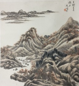 陈志明《山峦映江图》