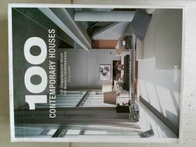 100 CONTEMPORARY HOUSES 100栋当代住宅 当代别墅设计