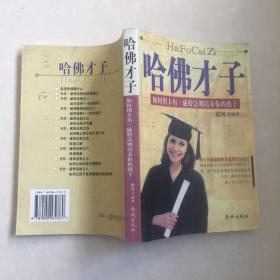 实用电脑软件大全