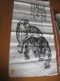 雄风 虎图（ 吕君柏 周仁辉合作国画）