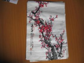 迎春（周仁辉 国画）