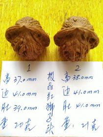 文玩核桃   极品野生麻核桃红狮子头一对，2009年下树的，老树已无，再也没有了，这种红狮子头少之又少，绝不多见，人工培育出来的几乎就是四不像，所以也没人再培育了。全新未上手，保存完好无损。