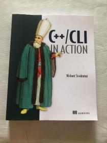 C++/CLI in Action (Manning)