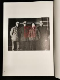 一览众山小小谱 子建习作 (8开精装 全一册 Log)